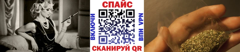 нарко площадка какой сайт  где продают наркотики  Липецк  Бутират 1.4BDO 