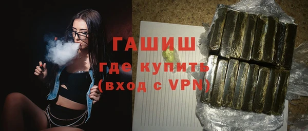 дурь Абаза