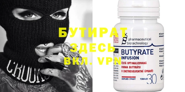 дурь Абаза