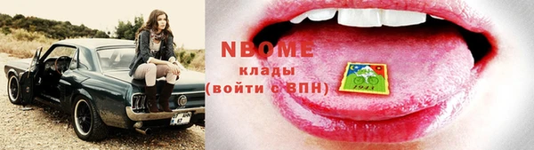 гашиш Абдулино