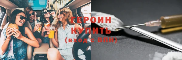 дурь Абаза