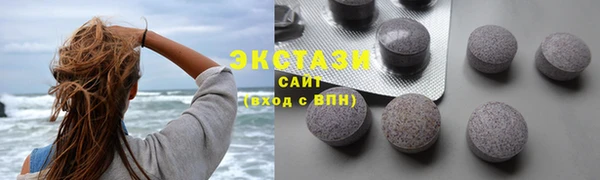 гашиш Абдулино