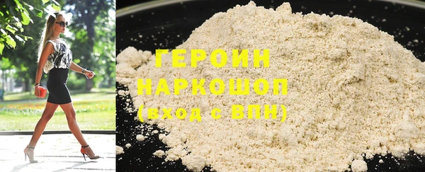 дурь Абаза