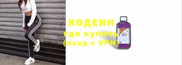 дурь Абаза