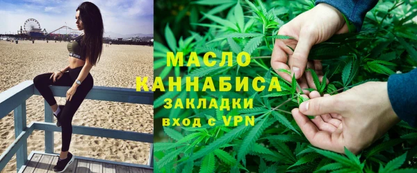 гашиш Абдулино