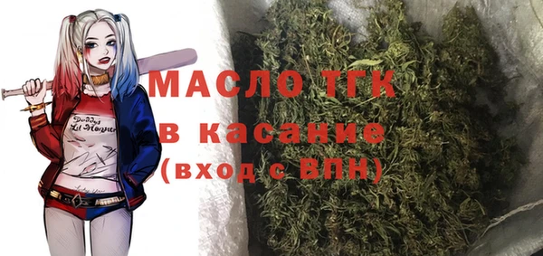 гашиш Абдулино