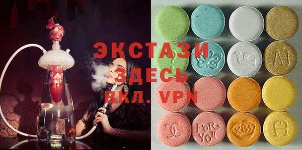 дурь Абаза