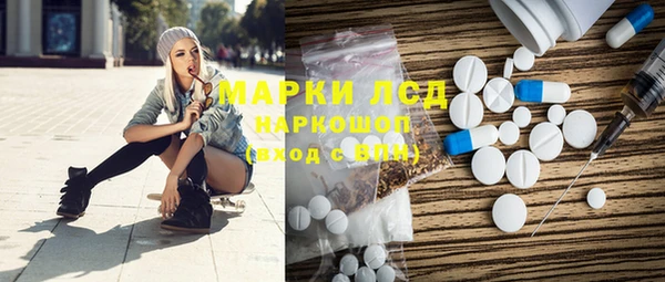 гашиш Абдулино