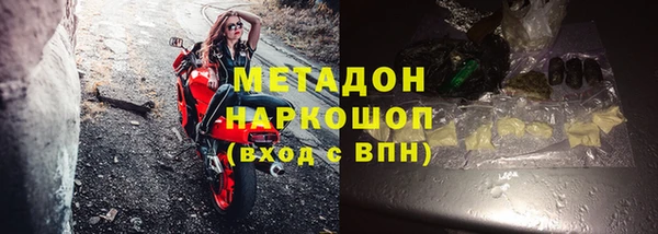 дурь Абаза