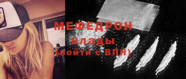 дурь Абаза