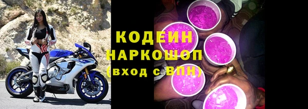 дурь Абаза