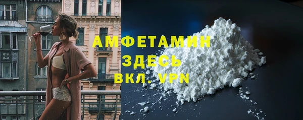 дурь Абаза