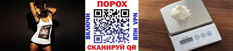 Первитин Декстрометамфетамин 99.9%  darknet наркотические препараты  Липецк 