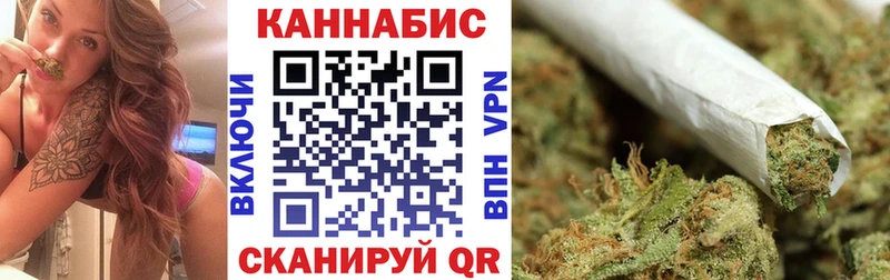 Бошки Шишки AK-47  Липецк 